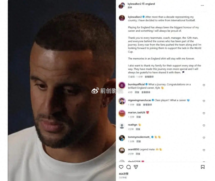 开云体育官方下载-体面谢幕！沃克官宣退出国家队，英格兰一代右后卫正式收官|世界杯|三狮军团|欧洲杯|英格兰足球队|美加墨世界杯_新浪体育_新浪新闻